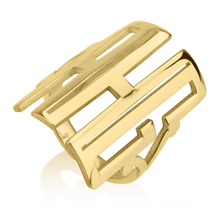 Upper-Case Initials Cutout Ring - Custom 24k Gold Rings / Custom Gold Rings